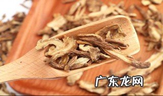 黄芪当归不能和什么一起吃 当归不能和什么一起吃