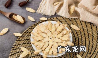 黄芪不能和什么一起吃? 黄芪不能和什么一起吃