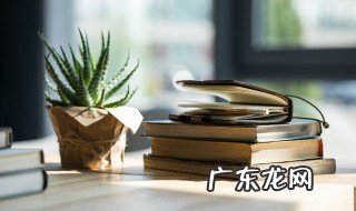 朝花夕拾的梗概50字 朝花夕拾的梗概