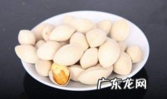白果一天最多吃几颗 白果不能和什么一起吃