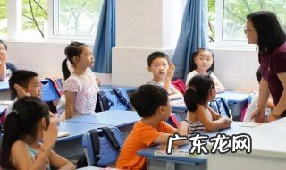 百万英镑梗概400字 百万英镑梗概