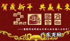 祝福语大全2020词语 经典祝福词语大全简短的