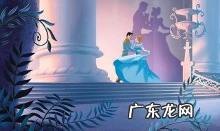 灰姑娘梗概300字左右 灰姑娘梗概