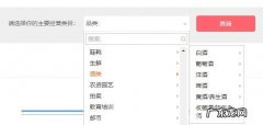 京东的主要客户有哪些？看看就知道!