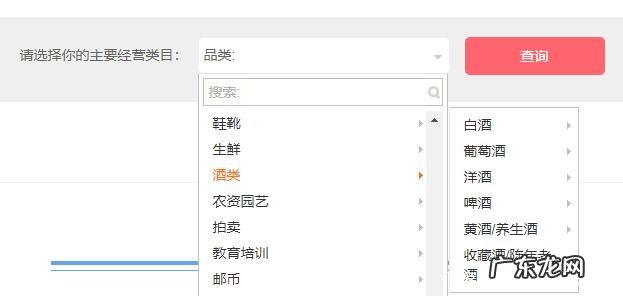 京东的主要客户有哪些?看看就知道!
