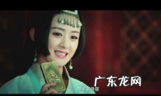 极限挑战赵丽颖百花公主哪一期 极限挑战百花公主的是哪一期