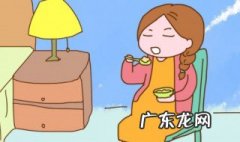 怀孕3个月不能吃的食物 怀孕三个月不能吃的食物