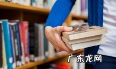 傅雷家书梗概每章 傅雷家书梗概