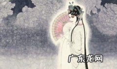 牡丹亭故事梗概 牡丹亭故事梗概及表现特色