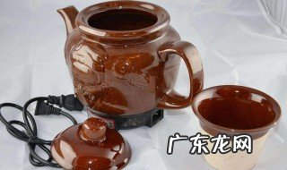 煎药的锅有什么讲究吗 煎药的锅有什么讲究吗视频