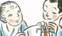 孟郊是《游子吟》的作者吗 孟郊是《游子吟》的作者吗