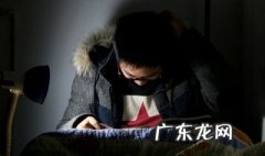 跨专业考研有什么好处 跨专业考研是怎么回事