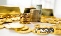 失业金补助领取条件及流程 失业金补助领取条件