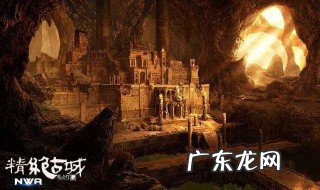 鬼吹灯十四部 鬼吹灯14本的排列顺序