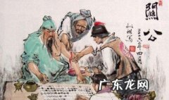 关公挪位有什么讲究 关公移位有什么讲究