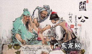 关公挪位有什么讲究 关公移位有什么讲究
