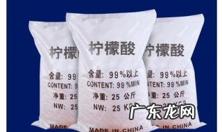柠檬酸在洗洁精的作用和用途中的应用 柠檬酸在洗洁精的作用和用途