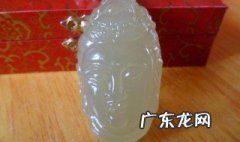 男女戴玉的讲究 男女佩戴玉石有什么讲究