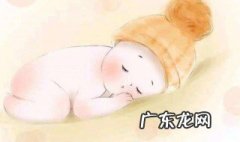 女婴儿过满月有什么讲究吗 女婴儿过满月有什么讲究