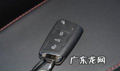 车钥匙突然就打不开车什么情况? 车钥匙突然打不开车是怎么回事