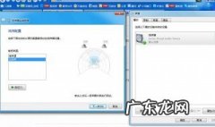 笔记本电脑没有声音是怎么回事 电脑没有声音是怎么回事