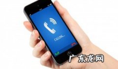 手机打得出去打不进来是怎么回事儿 手机打得出去打不进来是怎么回事