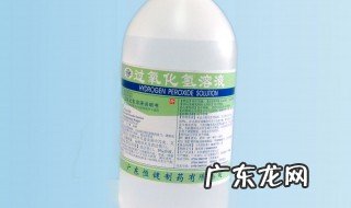 过氧化氢的用途和作用 过氧化氢的作用与危害