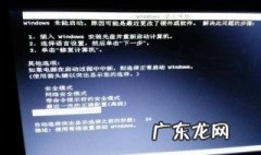 电脑老死机是怎么回事 电脑老死机是什么情况