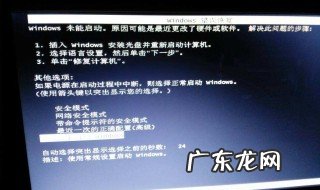 电脑老死机是怎么回事 电脑老死机是什么情况
