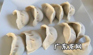 怎么包饺子 教程 怎么包饺子