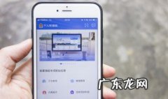 个税里出现了不是我的工资 个税有不是自己的收入怎么办