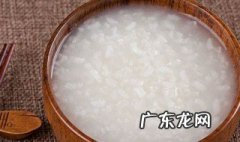 养胃大米粥的家常做法窍门 养胃大米粥的家常做法