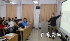 中国文化中的五伦是哪五伦 中国的五伦指的是