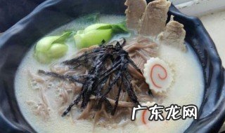 豚骨汤家常做法 豚骨汤怎么做好吃