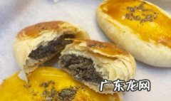 最简单家常牛舌饼的做法窍门 最简单家常牛舌饼的做法
