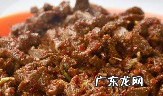孜然牛肉辣子家常做法大全 孜然牛肉辣子家常做法