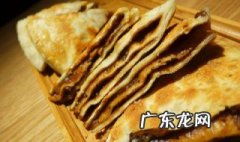 黑糖饼的做法大全 黑糖饼的家常做法