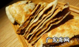 黑糖饼的做法大全 黑糖饼的家常做法