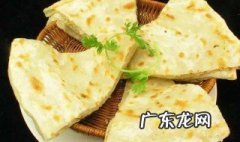 家常香酥葱油饼的做法视频 家常香酥葱油饼的做法