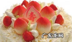 蛋糕上有松树寿桃有什么寓意吗 蛋糕上有松树寿桃有什么寓意