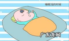 梦见坐火车出远门是什么意思 梦见坐火车出远门寓意