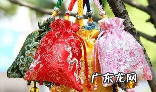 端午节戴香囊有什么寓意 端午节戴香囊有什么寓意吗