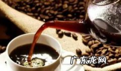 咖啡过期了还能干什么 咖啡过期了还能干嘛