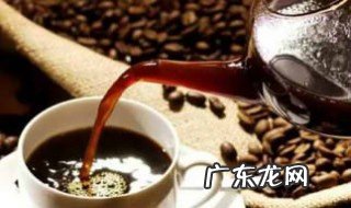 咖啡过期了还能干什么 咖啡过期了还能干嘛