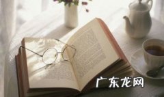 纸上谈兵是出自哪个时期 纸上谈兵是出自哪本书