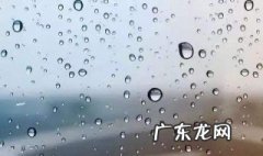 适合下雨天的文案 适合下雨天的文案和图片