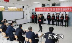 单招面试怎样穿衣 单招面试穿正装吗
