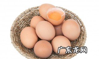 鸡蛋敷眼睛的正确方法淤青 鸡蛋敷眼睛的正确方法
