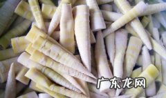 焯过水的竹笋放冰箱一年 嫩竹笋怎么保存方法