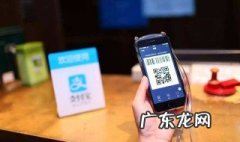 手机支付宝密码忘记了怎么找回 支付宝手机密码忘记了怎么办